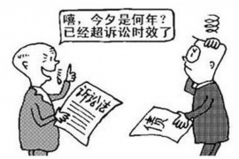 丰顺融资清欠服务